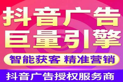 SEM实战案例分享：关键词优化