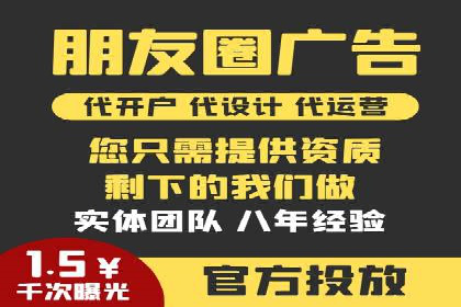 SEO与SEM优化案例：助力企业实现品牌升级
