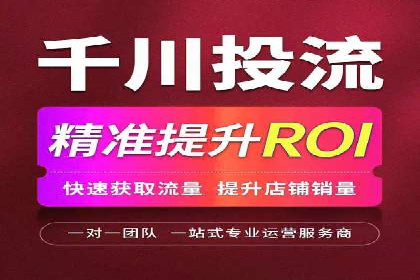 知乎信息流广告的创意与执行：经典案例剖析